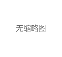app中广州品茶上课的隐藏功能解析